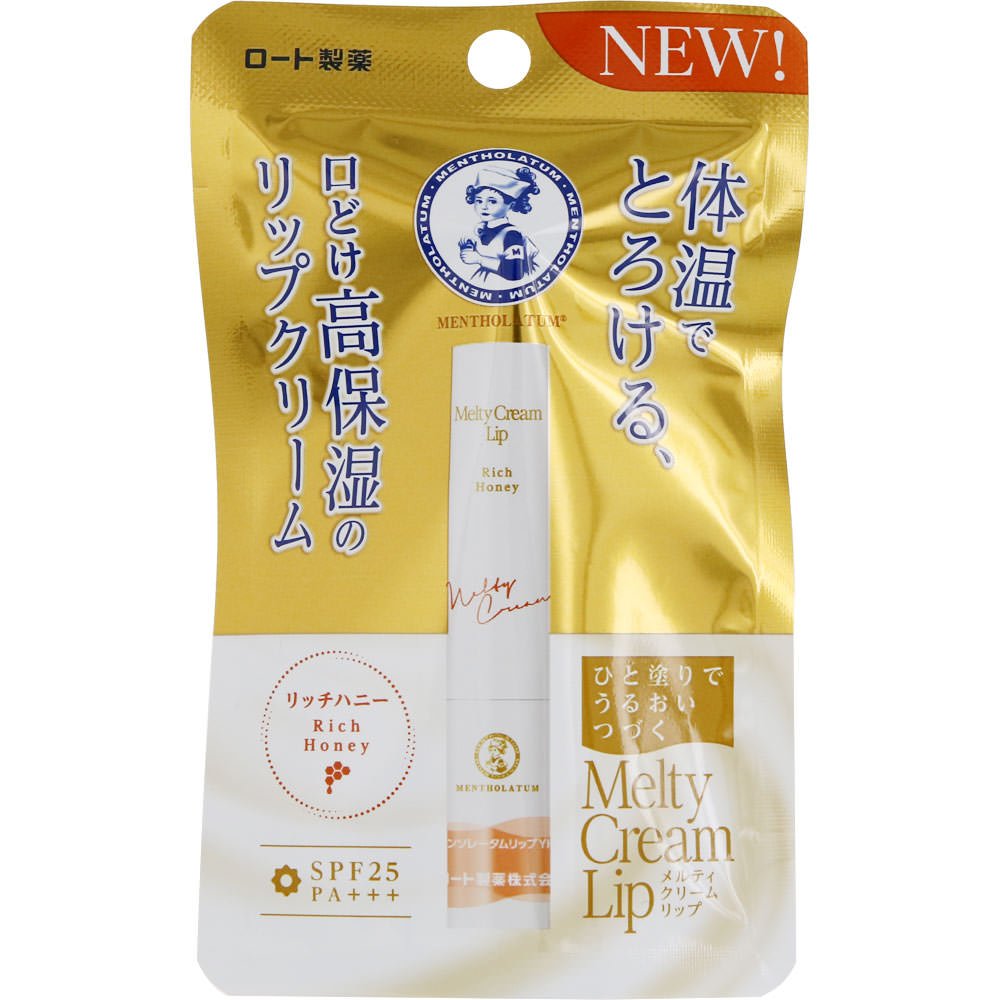 メンソレータム　メルティクリームリップ　リッチハニー　２．４ｇ 容量1個 ロート製薬 リップクリーム