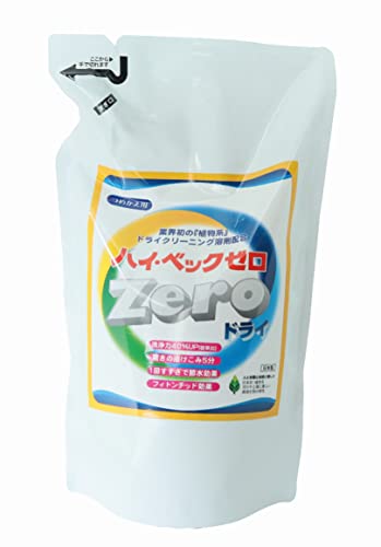 ハイベックＺＥＲＯ（ゼロ）詰替１０００Ｇ 容量1000G サンワード 衣料用洗剤