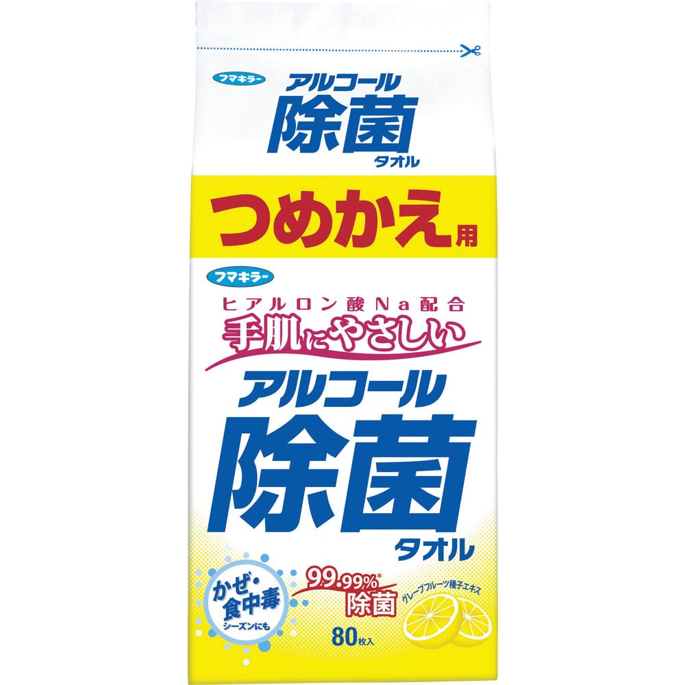フマキラー　アルコール除菌タオル　つめかえ用 容量80枚 フマキラー ウェットティッシュ