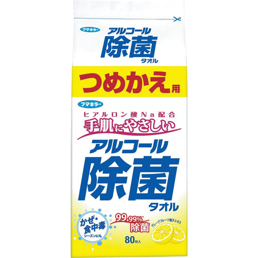 フマキラー　アルコール除菌タオル　つめかえ用 容量80枚 フマキラー ウェットティッシュ