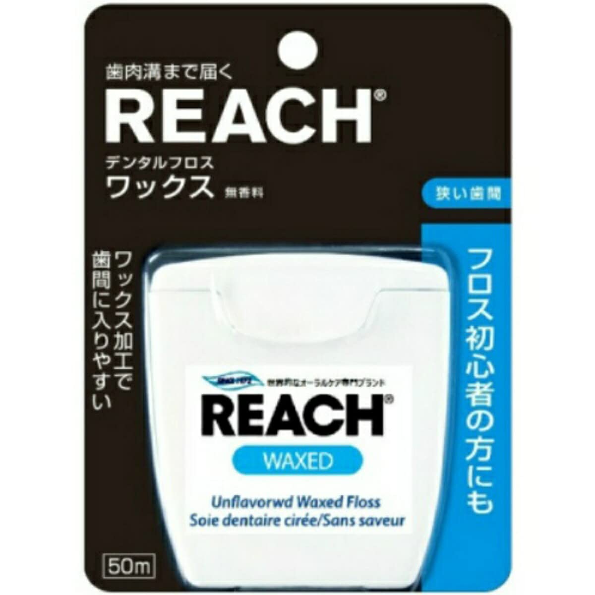 デンタルフロスワックス５０ｍ 容量50M 銀座ステファニー フロス・歯間ブラシ