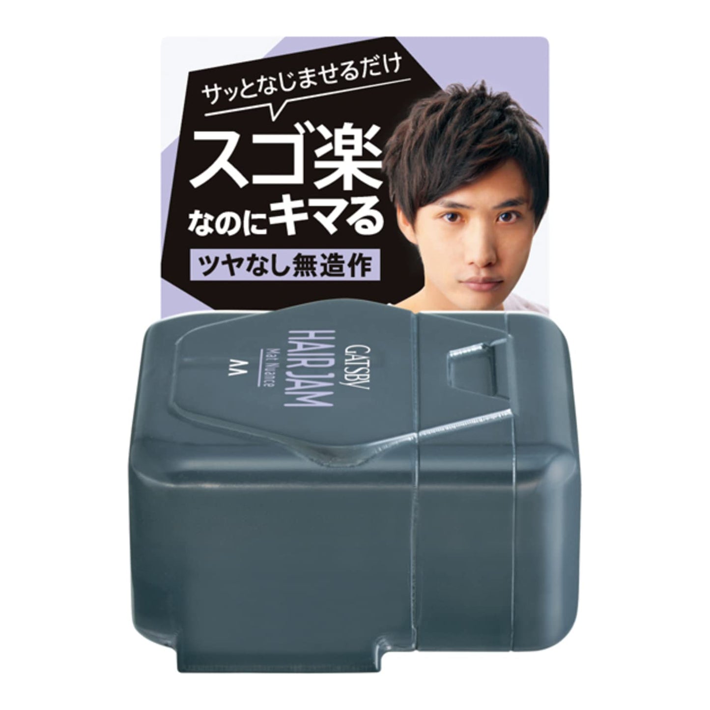 ギャツビーヘアジャムマットニュアンスモバ 容量30ML マンダム スタイリング