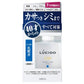 ルシード薬用トータルケア化粧水 容量110ML マンダム 化粧水・ローション