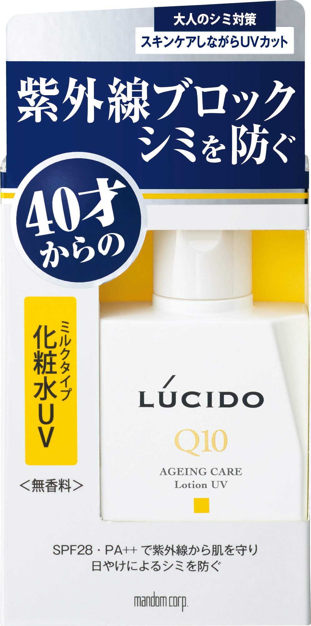 ルシード薬用ＵＶブロック化粧水 容量100ML マンダム 化粧水・ローション