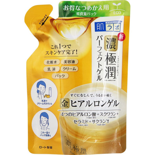 肌ラボ　極潤パーフェクトゲル　つめかえ用　　８０ｇ 容量80G ロート製薬 化粧品