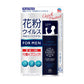 花粉ガードスプレーＦＯＲＭＥＮクイックプロテクト 容量75ML アース製薬 花粉症用品