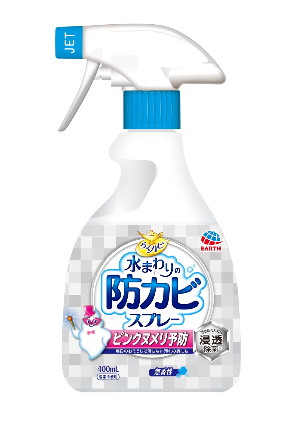 らくハピ水まわりの防カビスプレー無香性 容量400ML アース製薬 住居洗剤・カビとり剤