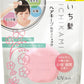いち髪　ヘアキープ和草スティック 容量13G クラシエ スタイリング