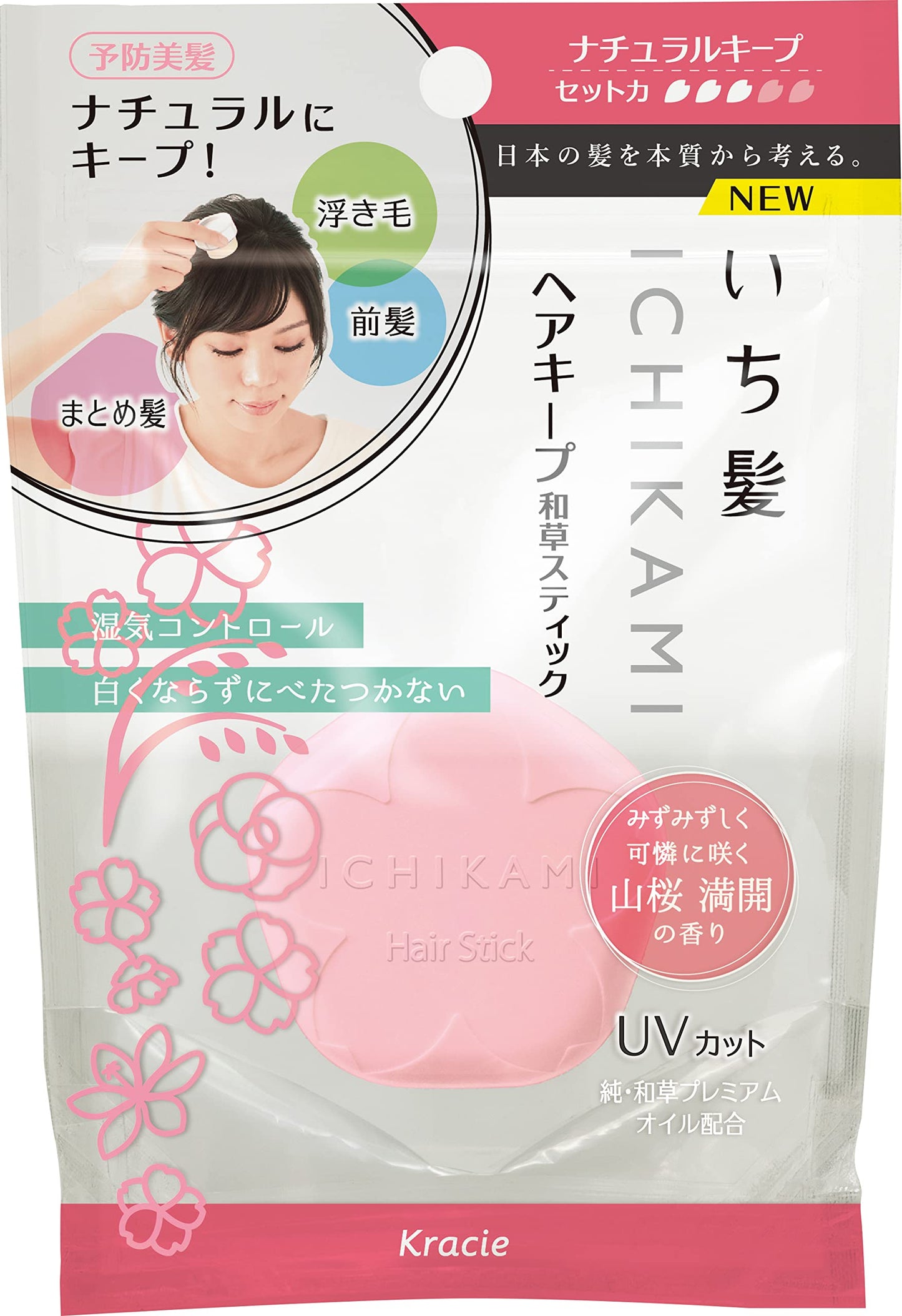 いち髪　ヘアキープ和草スティック 容量13G クラシエ スタイリング