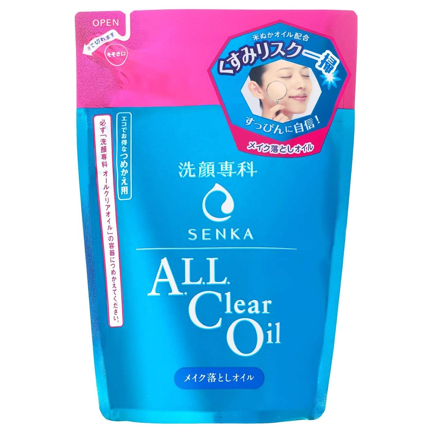 洗顔専科　オールクリアオイル　つめかえ用 容量180ML メイク落とし・クレンジング