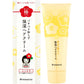 髪を守る椿ちゃん　保湿ヘアクリーム 容量120G 柳屋本店 スタイリング