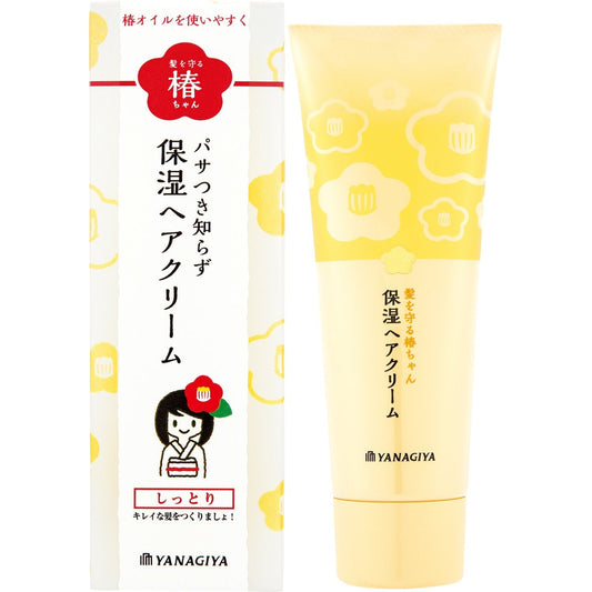 髪を守る椿ちゃん　保湿ヘアクリーム 容量120G 柳屋本店 スタイリング