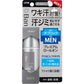 Ｂａｎ汗ブロックロールオン　プレミアムラベル　男性用　無香性　４０ｍｌ 容量40ML 制汗剤・デオドラント