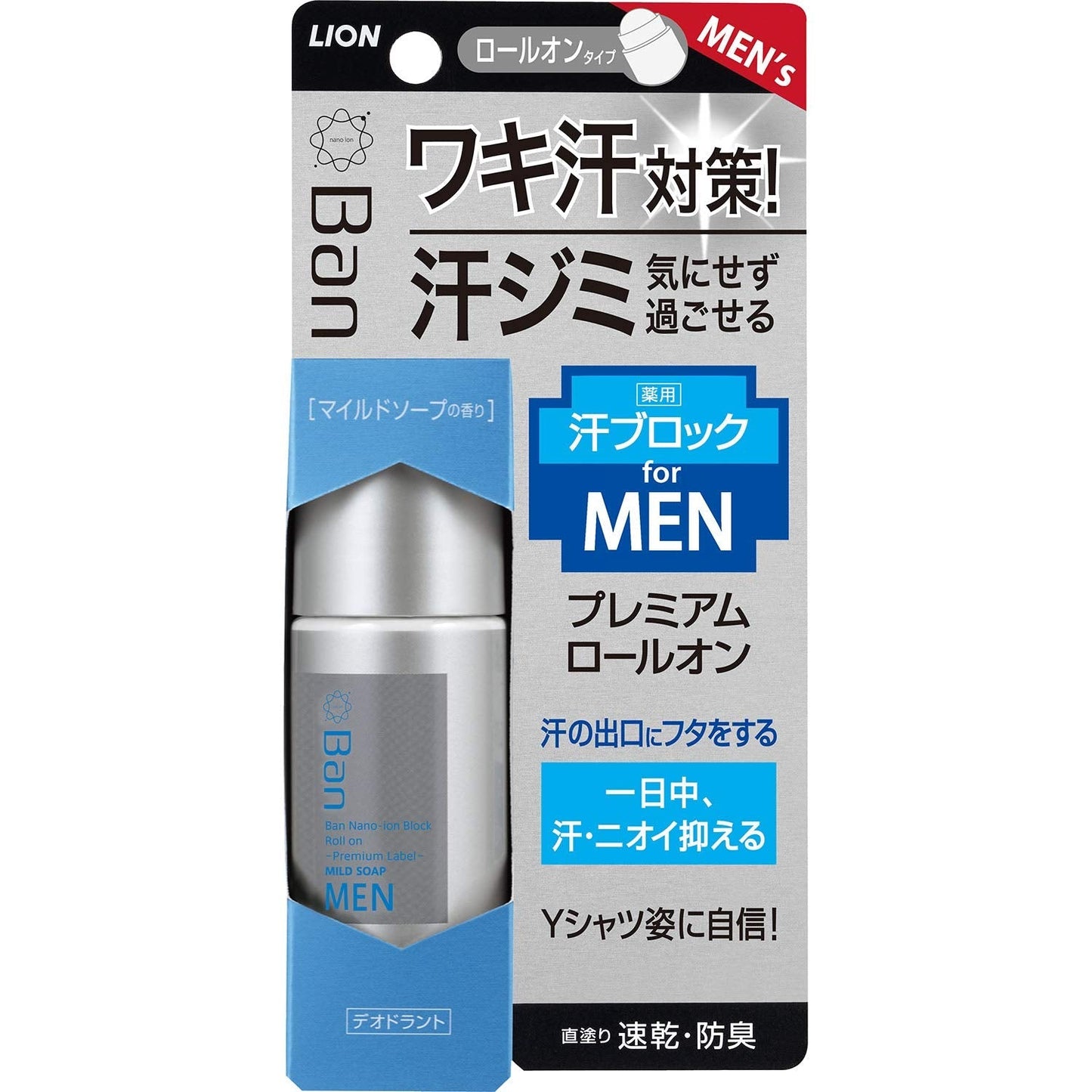 Ｂａｎ汗ブロックロールオン　プレミアムラベル　男性用　マイルドソープの香り　４０ｍｌ容量40ML