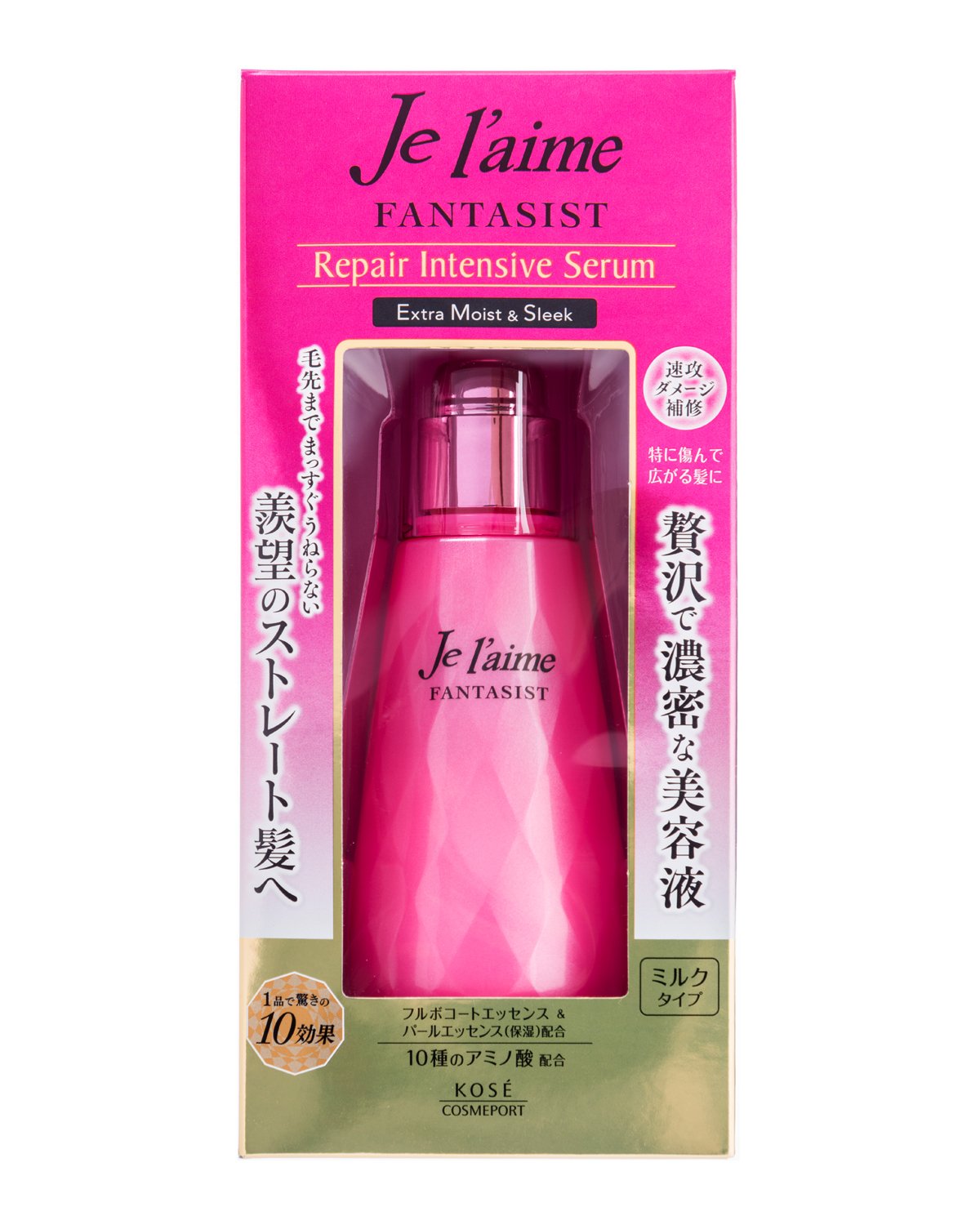 ジュレームファンタジストリペアインテンシブセラム 容量125ML コーセーコスメポート 美容液
