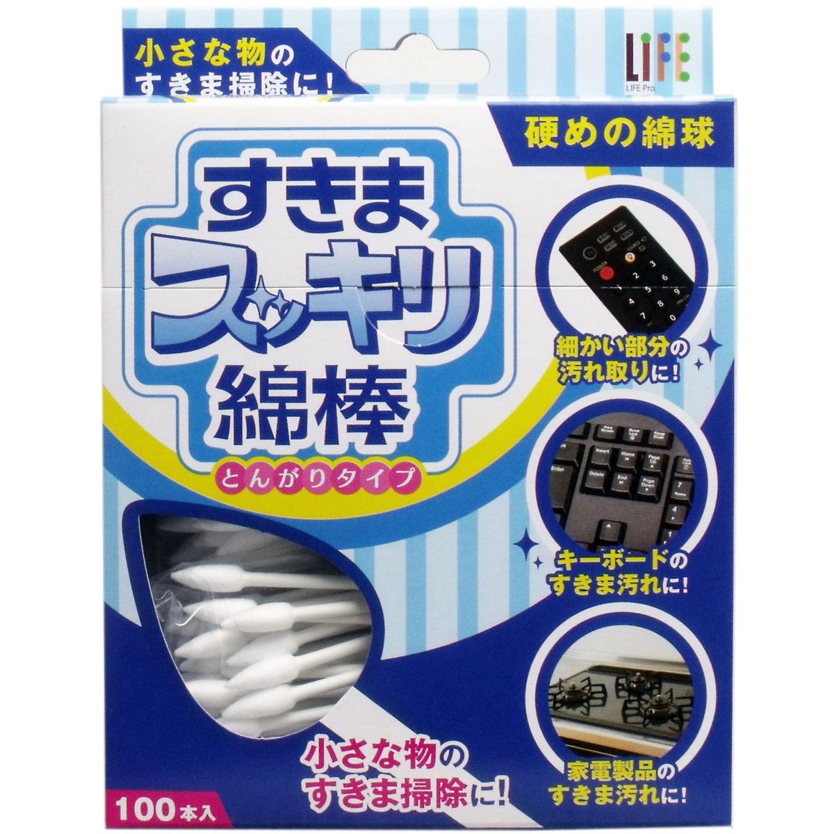 すきまスッキリ綿棒とんがりタイプ１００本入 容量100本 平和メディク 掃除用品