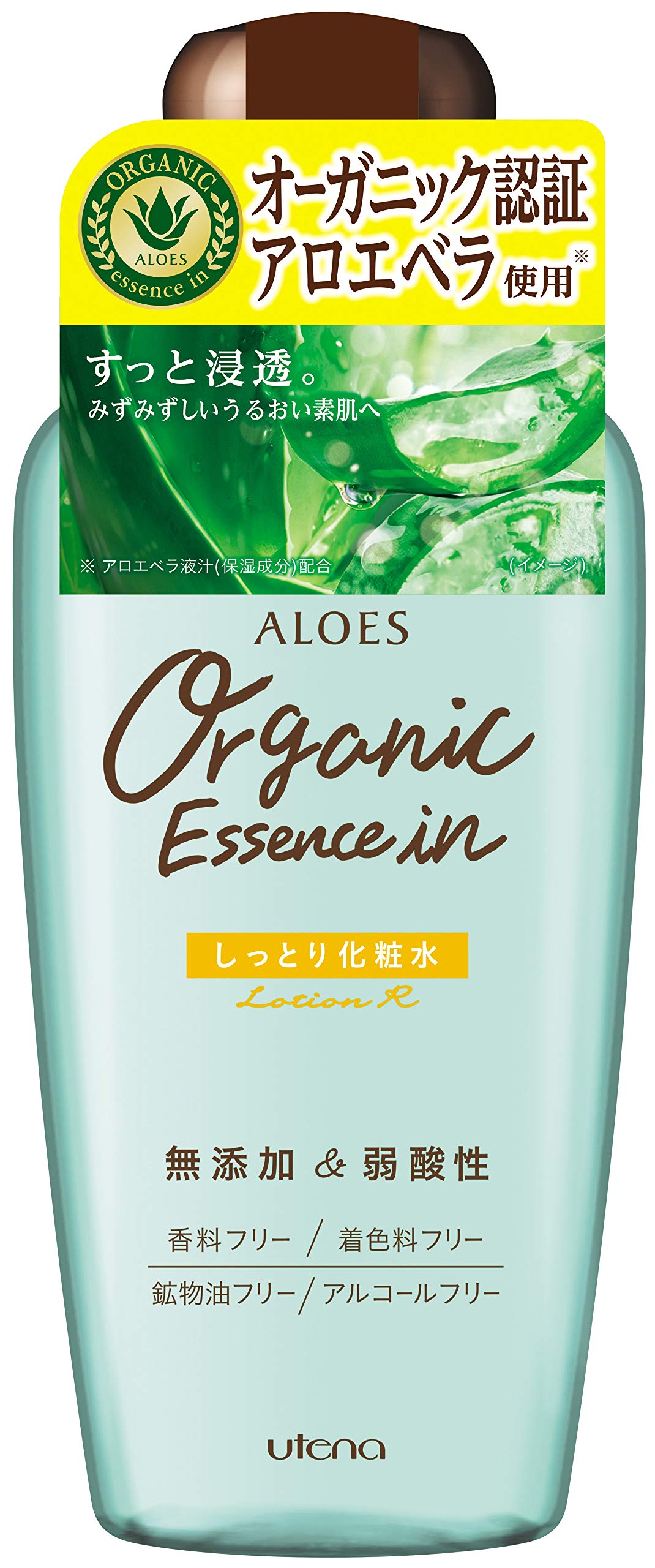 アロエス　しっとり化粧水 容量240ML ウテナ 化粧水・ローション
