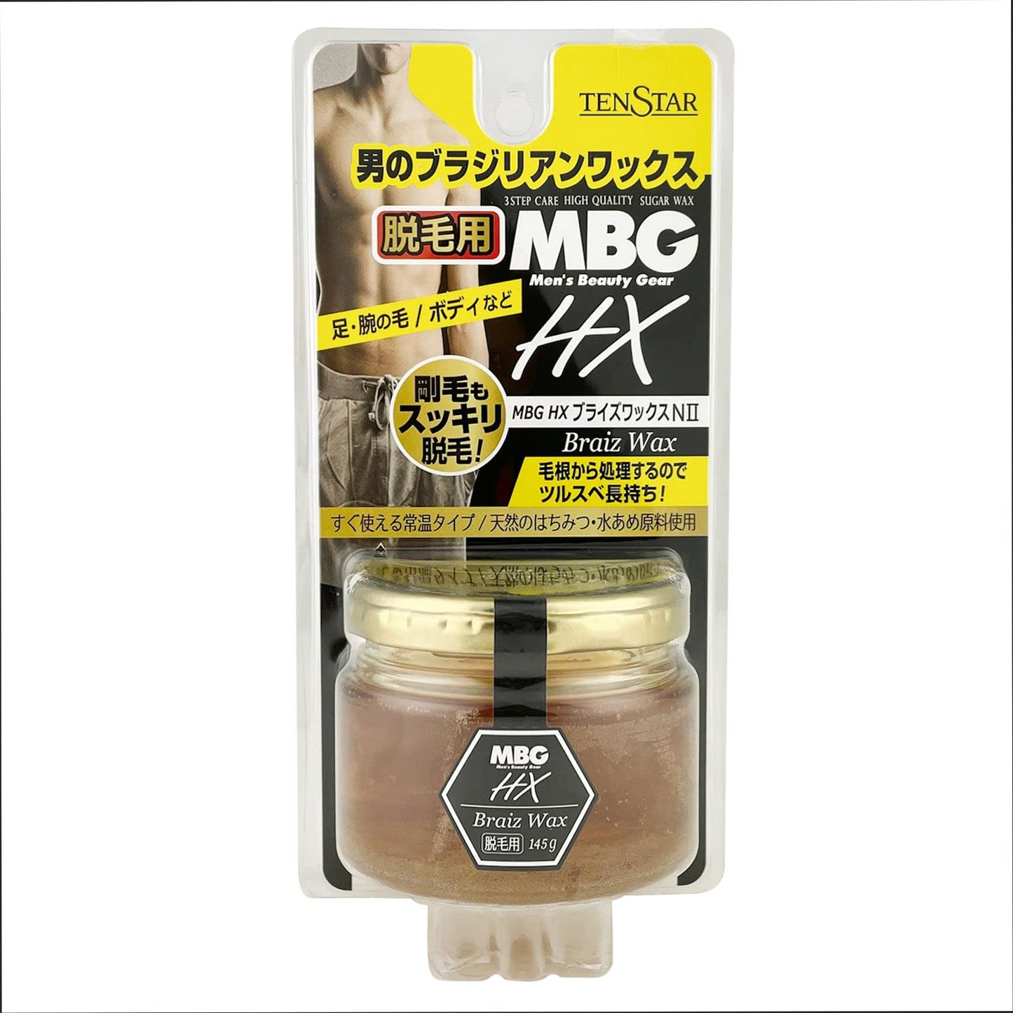 ＭＢＧ２－２７　ＭＢＧ　ＨＸ脱毛用ブライズワックス　１２０ｇ 容量120G 三宝商事 ボディソープ