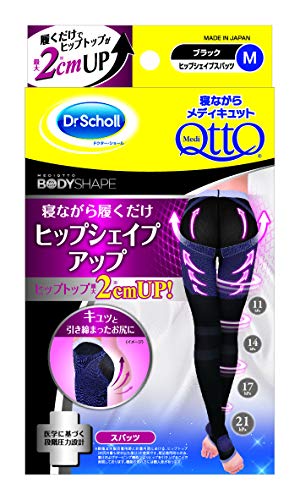 寝ながらメディキュット　ヒップシェイプスパッツ　Ｍ 容量1個 ショールズウェルネス フットケア