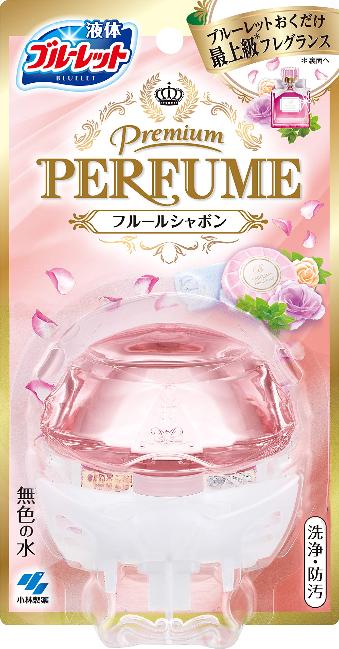 ブルーレット　プレミアムパフューム　フルールシャボン 容量70ML 小林製薬 芳香剤・タンク