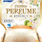 ブルーレット　プレミアムパフューム　つけ替用　ホワイトフローラ 容量70ML 小林製薬 芳香剤・タンク