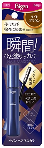 ビゲン　ヘアマスカラ　ライトブラウン 容量15ML ホーユー ヘアカラー・白髪用