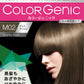 サイオス　カラージェニック　ミルキーヘアカラー　Ｍ０２　マットアッシュ 容量1個 ヘアカラー・白髪用