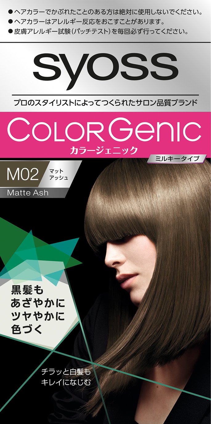 サイオス　カラージェニック　ミルキーヘアカラー　Ｍ０２　マットアッシュ 容量1個 ヘアカラー・白髪用