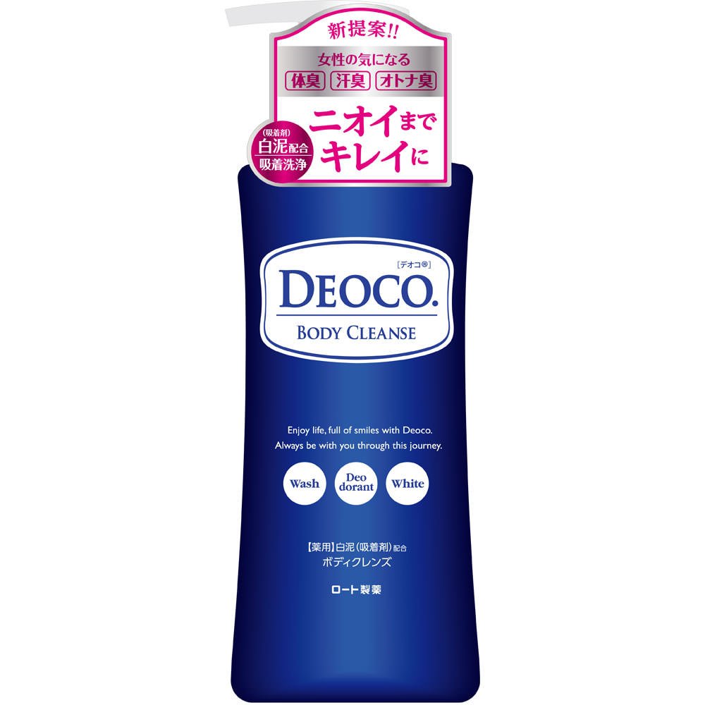 デオコ　薬用ボディクレンズ 容量350ML ロート製薬 ボディソープ
