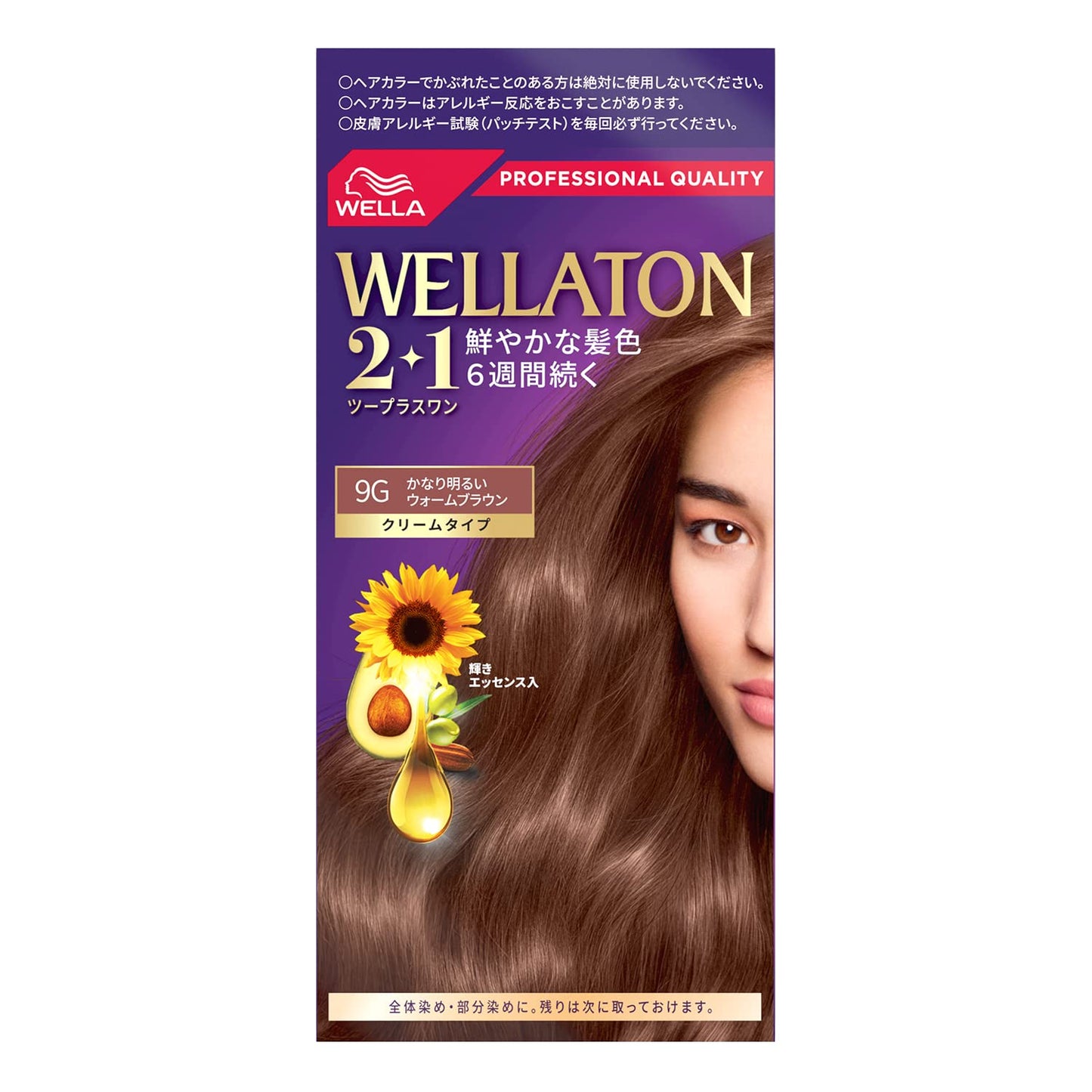 ウエラトーン２＋１クリームタイプ９Ｇ 容量120G ウエラジャパン ヘアカラー・白髪用
