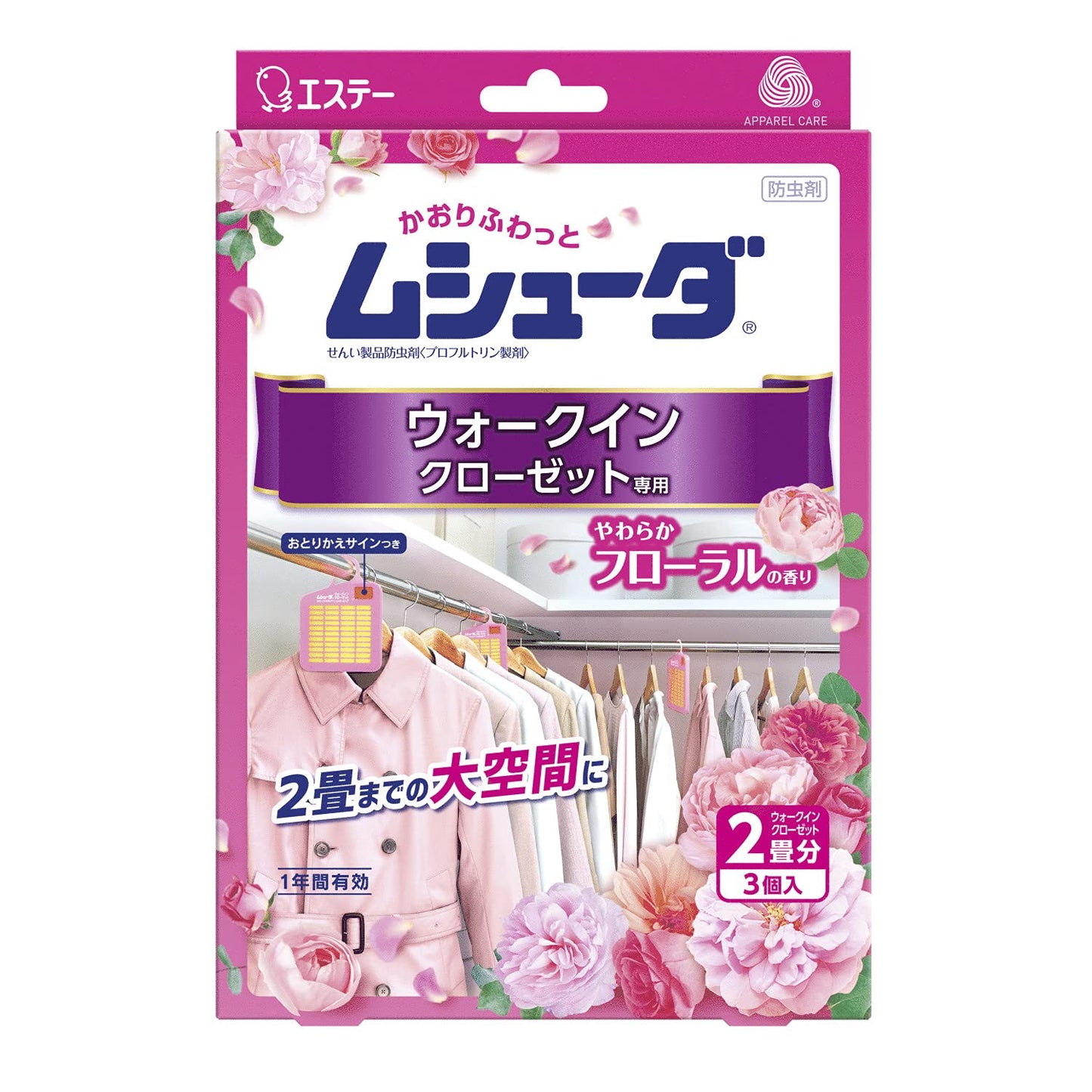 かおりムシューダ　１年間有効　ウォークインクローゼット専用　３個入　やわらかフローラルの香り容量3個