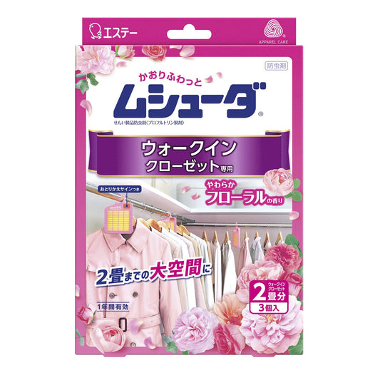 かおりムシューダ　１年間有効　ウォークインクローゼット専用　３個入　やわらかフローラルの香り容量3個