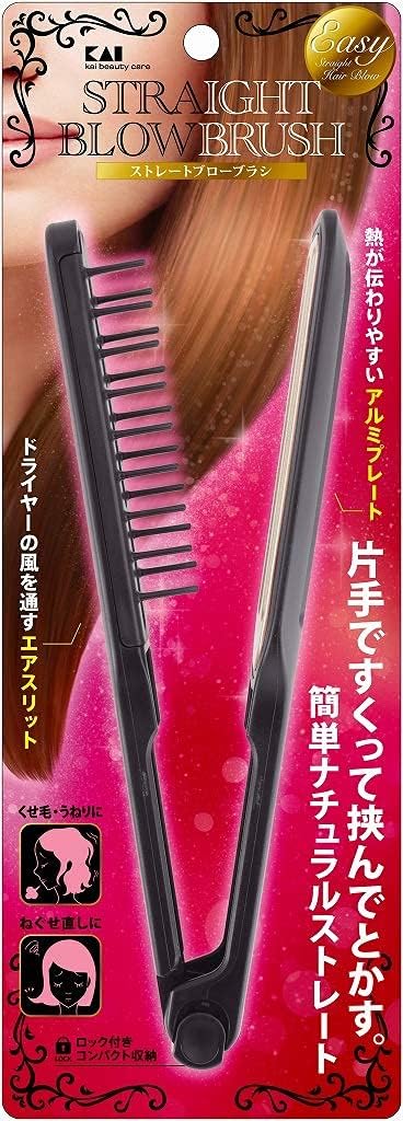 ＫＱ３１２５ストレートブローブラシ 容量1本 貝印 ブラシ