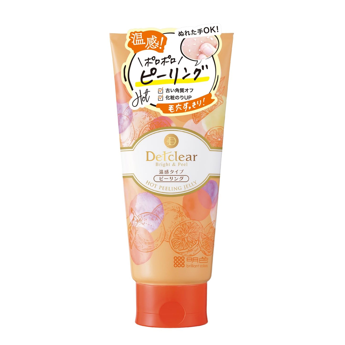 ＤＥＴクリア　ブライト＆ピール　ピーリングジェリー＜ホット＞ 容量180G 洗顔・クレンジング