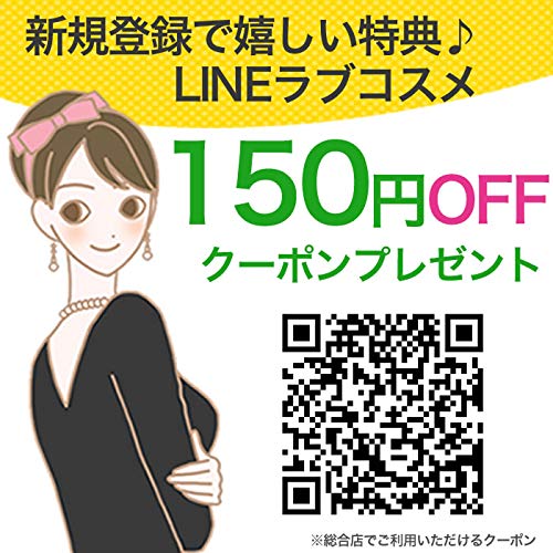 アルカリウォッシュ　５００ｇ 容量500G ちのしお社 住居洗剤・重曹