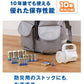 エボルタ単３＊４Ｐ　ＬＲ６ＥＪ／４Ｂ 容量4P パナソニック 乾電池