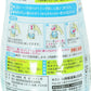 サワデー　アロマティックソープの香り 容量140G 小林製薬 芳香剤・トイレ用