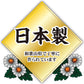 金鳥の渦巻　大型　１２時間用　４０巻　（缶） 容量40本 大日本除虫菊（金鳥） 殺虫剤・ハエ・蚊