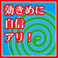 金鳥の渦巻　大型　１２時間用　４０巻　（缶） 容量40本 大日本除虫菊（金鳥） 殺虫剤・ハエ・蚊