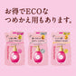 ＢＬ　美容液　しっとり１２０ＭＬ 容量120ML ホーユー 美容液