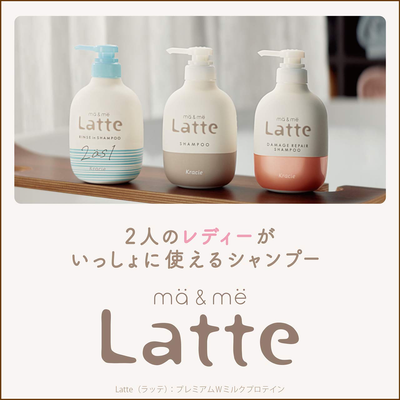 マー＆ミー　ダメージケアトリートメント 容量180G クラシエ ヘアトリートメント