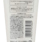 ミュオ　クリーム洗顔料 容量120G クラシエ 洗顔・クレンジング