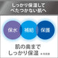 ダヴメン＋ケア　モイスチャー　泡洗顔料　つめかえ用 容量120ML ユニリーバ 洗顔・クレンジング