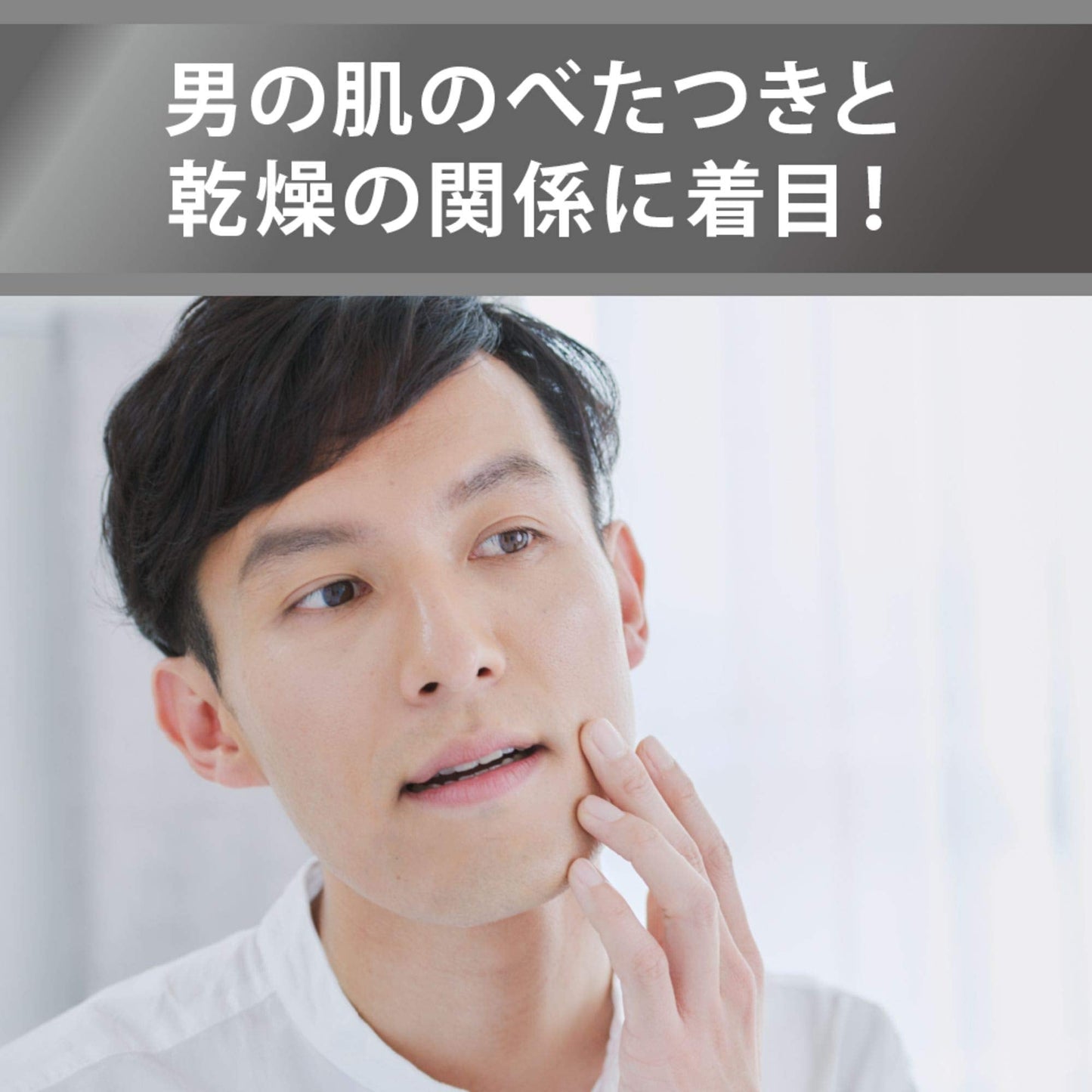 ダヴメン＋ケア　モイスチャー　泡洗顔料　つめかえ用 容量120ML ユニリーバ 洗顔・クレンジング