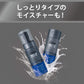 ダヴメン＋ケア　モイスチャー　泡洗顔料　つめかえ用 容量120ML ユニリーバ 洗顔・クレンジング