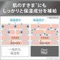 ダヴメン＋ケア　モイスチャー　泡洗顔料　つめかえ用 容量120ML ユニリーバ 洗顔・クレンジング