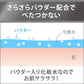 ダヴメン＋ケア　モイスチャー　泡洗顔料　つめかえ用 容量120ML ユニリーバ 洗顔・クレンジング