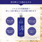 麗白　ハトムギ薬用化粧水 容量500ML 熊野油脂 化粧水・ローション