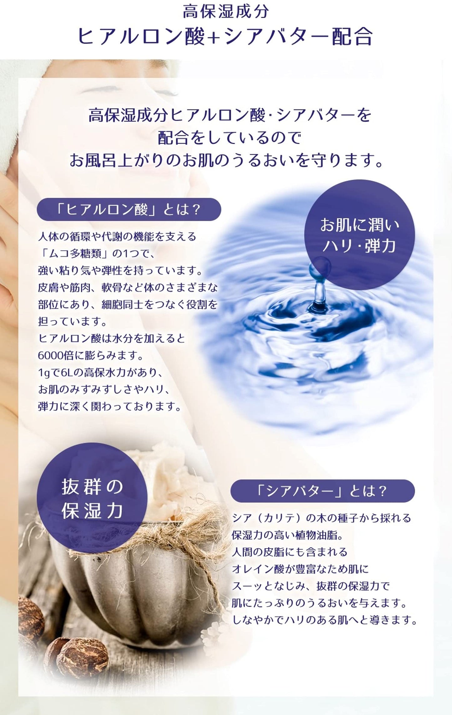 麗白　ハトムギ洗顔フォーム 容量170G 熊野油脂 洗顔・クレンジング