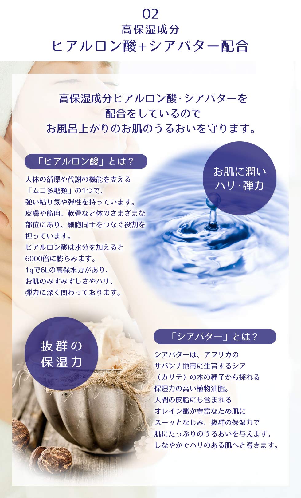 麗白　ハトムギ高保湿ボディソープ 容量600ML 熊野油脂 ボディソープ